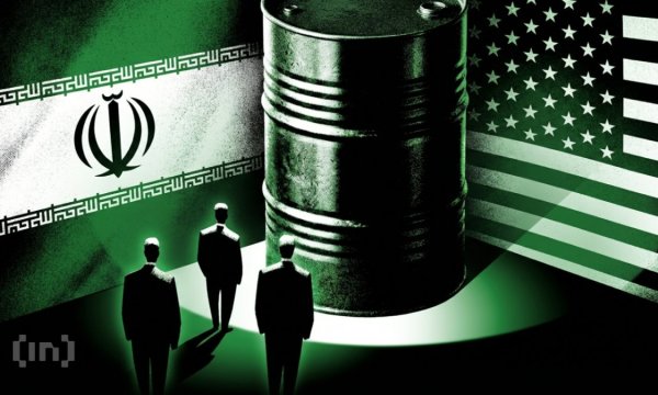 Trump’s Iran Deal Crushed Oil Prices, But Veteran Trader Sees a $135 Shock
