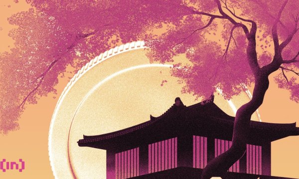 South Korea Has the World’s Hottest Stock Market: Why Does MSCI Still Call It ‘Emerging’?