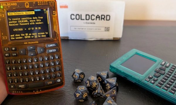 One Year Later: How Coldcard Q’s Key Teleport Delivers Secure Remote Key Management for Bitcoin Treasuries