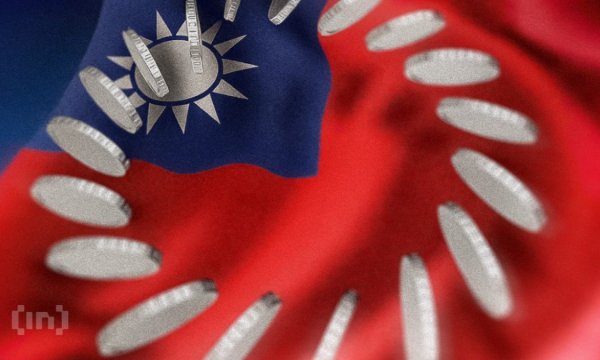 Taiwan Advances Crypto Regulation With New VASP and Stablecoin Framework Taiwan Advances Crypto Regulation With New VASP and Stablecoin Framework