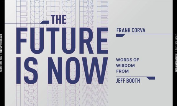 The 2036 Issue: The Future Is Now, Words of Wisdom from Jeff Booth The 2036 Issue: The Future Is Now, Words of Wisdom from Jeff Booth