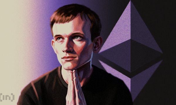 Vitalik’s Lean Ethereum Roadmap Draws Pushback on Its Timeline Vitalik’s Lean Ethereum Roadmap Draws Pushback on Its Timeline