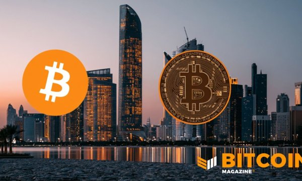Bitcoin Suisse Wins Abu Dhabi License, Extends Digital Asset Push into the UAE