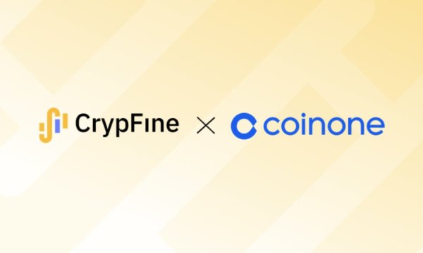 CrypFine Joins Coinone’s Travel Rule Network, Further Expanding Its Compliant Digital Asset Infrastructure in South Korea CrypFine Joins Coinone’s Travel Rule Network, Further Expanding Its Compliant Digital Asset Infrastructure in South Korea
