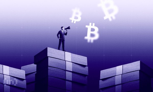 Hedge Funds Made Their Rarest Bitcoin Bet in Years, But 2 Charts Say Wait Hedge Funds Made Their Rarest Bitcoin Bet in Years, But 2 Charts Say Wait