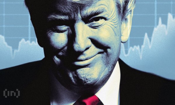 Trump Media Books $190 Million Paper Loss Across Crypto and Equities Trump Media Books $190 Million Paper Loss Across Crypto and Equities