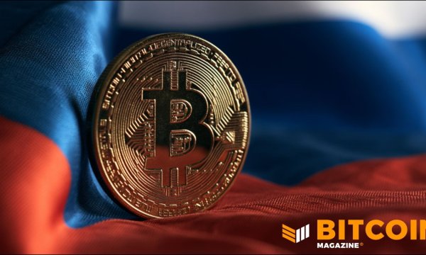 Банк России одобрил торговлю Bitcoin для розничных инвесторов Банк России одобрил торговлю Bitcoin для розничных инвесторов