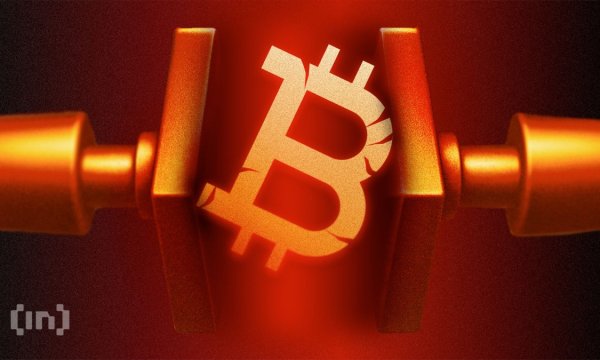 Почему акции Twenty One Capital стоят меньше, чем принадлежащий компании Bitcoin Почему акции Twenty One Capital стоят меньше, чем принадлежащий компании Bitcoin