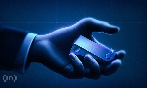 Проблема не в аппаратных кошельках, говорит топ-менеджер Ledger. Проблема — в ИИ-атакующих Проблема не в аппаратных кошельках, говорит топ-менеджер Ledger. Проблема — в ИИ-атакующих