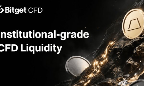 Bitget расширяет CFD-бизнес решениями по ликвидности институционального уровня Bitget расширяет CFD-бизнес решениями по ликвидности институционального уровня