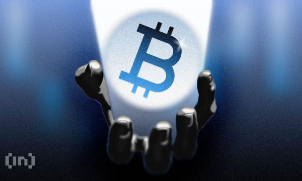 Gold Price Climbed After July Inflation Data, But Bitcoin Didn’t. Why?