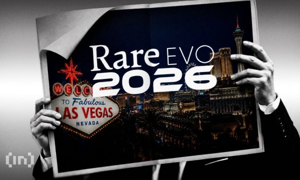 Конференция Rare Evo 2026: в ожидании Clarity и приход агентной экономики