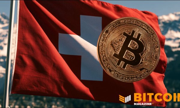 UBS нарастил позицию в биткоине, купив больше акций в ETF от BlackRock