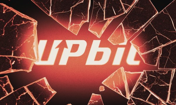 Уведомление о делистинге Upbit опустило 3 альткоина перед сентябрьским отсечением Уведомление о делистинге Upbit опустило 3 альткоина перед сентябрьским отсечением
