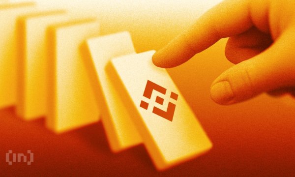 Binance вносит HTX и ещё 10 криптоплатформ в чёрный список: под угрозой ли ваши средства? Binance вносит HTX и ещё 10 криптоплатформ в чёрный список: под угрозой ли ваши средства?