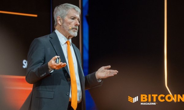 Биткоин-казна Strategy огрызается после того, как MSCI объявила о возможном удалении из индекса Биткоин-казна Strategy огрызается после того, как MSCI объявила о возможном удалении из индекса