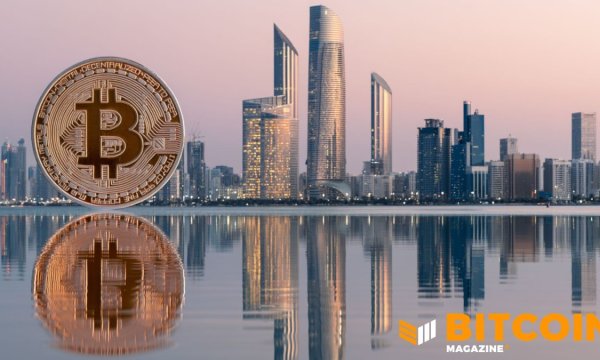 Суверенные фонды Абу-Даби сохраняют крупные позиции в биткоине