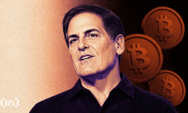 Этот класс активов станет следующей криптой, говорит миллиардер Марк Кьюбан Этот класс активов станет следующей криптой, говорит миллиардер Марк Кьюбан