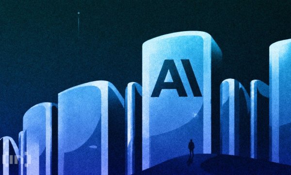 Годовая выручка Anthropic по run rate достигла $65 млрд, опередив OpenAI на $25 млрд
