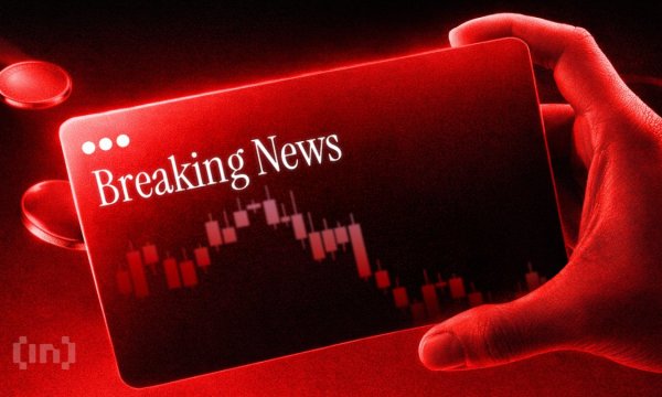 Сотрудников Binance задерживали в ОАЭ, несмотря на эмиратскую поддержку на $2 млрд Сотрудников Binance задерживали в ОАЭ, несмотря на эмиратскую поддержку на $2 млрд