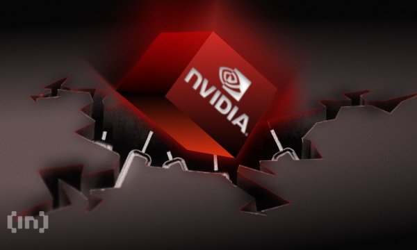 Nvidia Stock Suffers Longest Losing Streak Since 2022: Will Q2 Earnings End It? Nvidia Stock Suffers Longest Losing Streak Since 2022: Will Q2 Earnings End It?