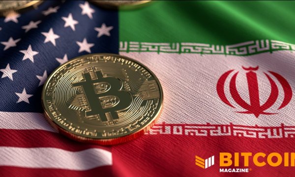 США открывают новый фронт против крипто-экономики Ирана