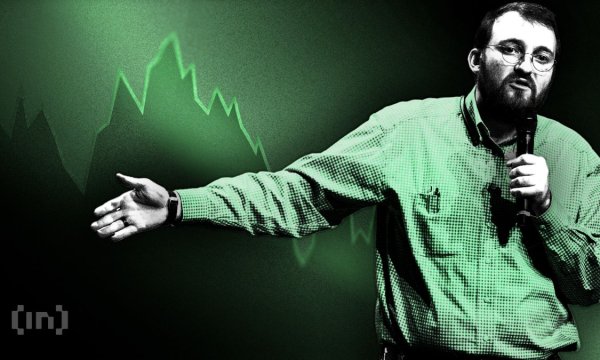 Чарльз Хоскинсон говорит, что Cardano победит, но с помощью Ethereum Чарльз Хоскинсон говорит, что Cardano победит, но с помощью Ethereum