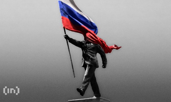 Russia’s Largest Bank Wants Bitcoin and Ethereum as Collateral Russia’s Largest Bank Wants Bitcoin and Ethereum as Collateral