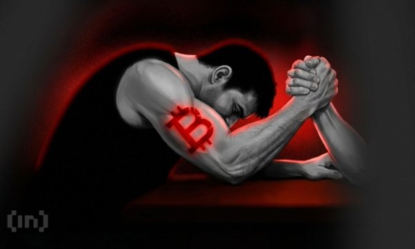 Bitcoin Enters September With 3 Warning Signs After 24% August Rally Bitcoin Enters September With 3 Warning Signs After 24% August Rally