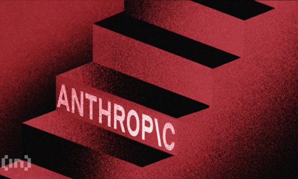 US Gov Lost $4.7 Billion By Selling FTX’s Anthropic Shares Early US Gov Lost $4.7 Billion By Selling FTX’s Anthropic Shares Early