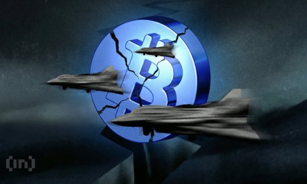 Биткоин опустился ниже $77 000 после того, как Трамп подтвердил новые удары по Ирану Биткоин опустился ниже $77 000 после того, как Трамп подтвердил новые удары по Ирану