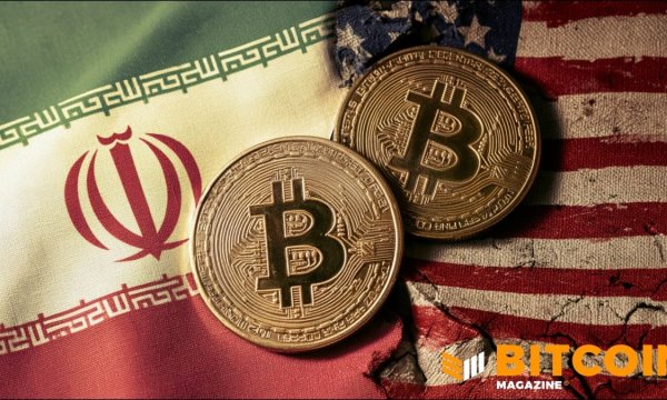 Bitcoin Slides as US-Iran Tensions Escalate Bitcoin Slides as US-Iran Tensions Escalate