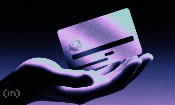 Покупки мемкоинов на Robinhood кодируются как цифровые медиа: заставит ли Visa всё изменить? Покупки мемкоинов на Robinhood кодируются как цифровые медиа: заставит ли Visa всё изменить?