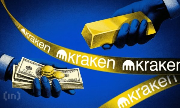 Kraken создаёт крипто-шлюз для Уолл-стрит, откладывая собственное IPO