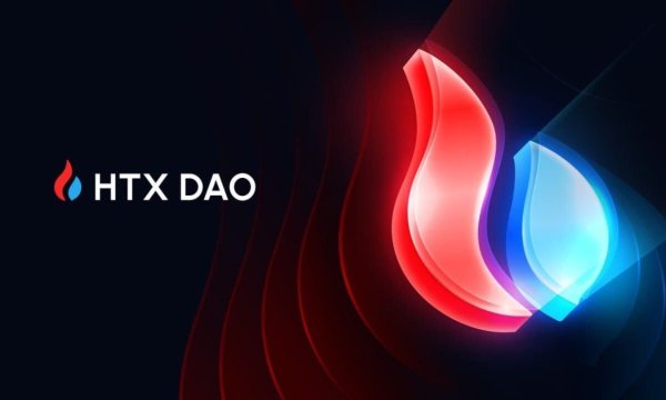 HTX DAO запускает программу Genesis на $10 млн для ускорения конвергенции крипто и ИИ и продвижения финансовой свободы