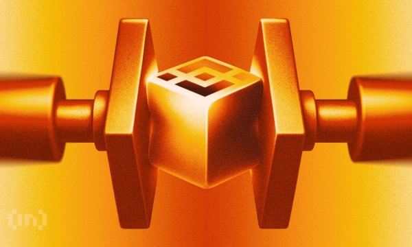 Binance добавила метку мониторинга четырём токенам, сигнализируя о риске делистинга