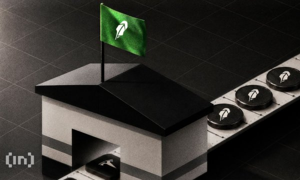 Robinhood и AMC конфликтуют из-за размещения токенизированных акций Robinhood и AMC конфликтуют из-за размещения токенизированных акций