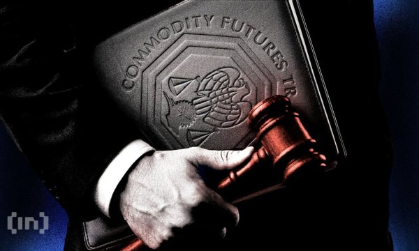 Трамп перестраивает CFTC, но это может не пойти на пользу крипте Трамп перестраивает CFTC, но это может не пойти на пользу крипте