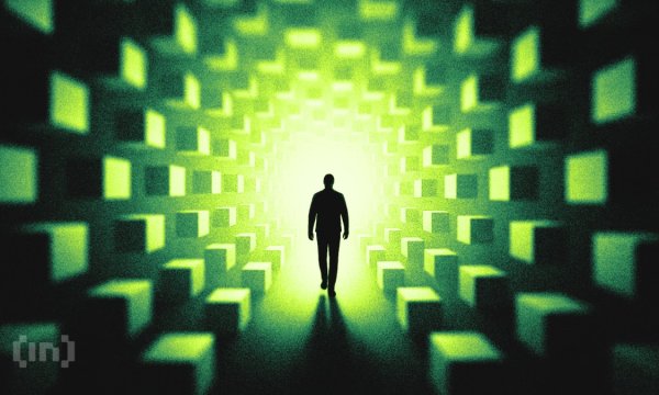 Harmony закрывается. Держатели ONE автоматически получат токены Ethereum