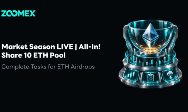 Zoomex запускает airdrop на 10 ETH, выделяя 7 ETH на вознаграждения за торговлю фьючерсами Zoomex запускает airdrop на 10 ETH, выделяя 7 ETH на вознаграждения за торговлю фьючерсами