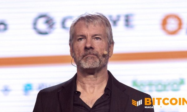 Strategy снова приостановила покупки биткоина на прошлой неделе