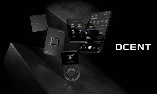 DCENT представляет новый фирменный стиль спустя восемь лет после запуска, расширяя сферу за пределы хранения цифровых активов DCENT представляет новый фирменный стиль спустя восемь лет после запуска, расширяя сферу за пределы хранения цифровых активов