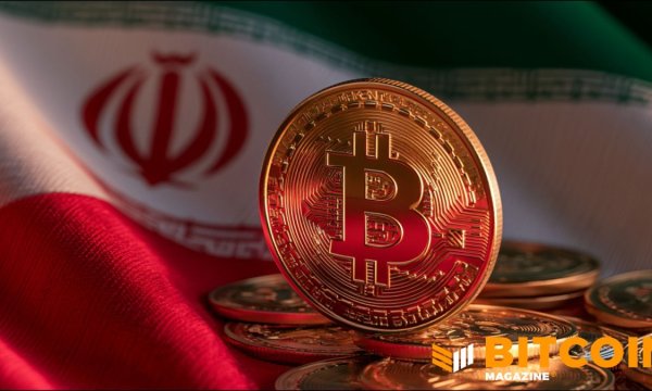 Иран продолжает использовать биткоин для стабилизации экономики: отчёт Иран продолжает использовать биткоин для стабилизации экономики: отчёт