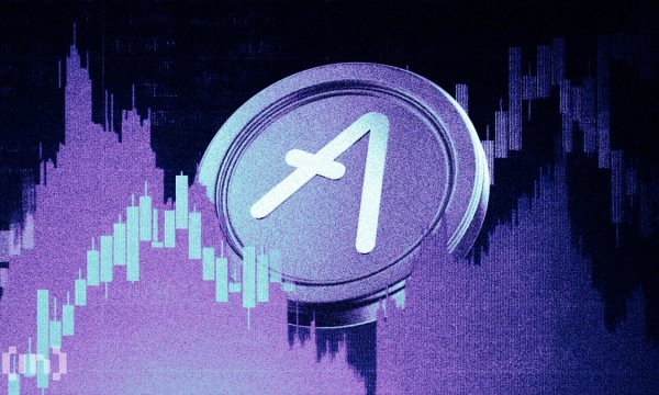 Через пять месяцев после взлома Kelp протокол Aave всё ещё недосчитывается $8 Billion Через пять месяцев после взлома Kelp протокол Aave всё ещё недосчитывается $8 Billion