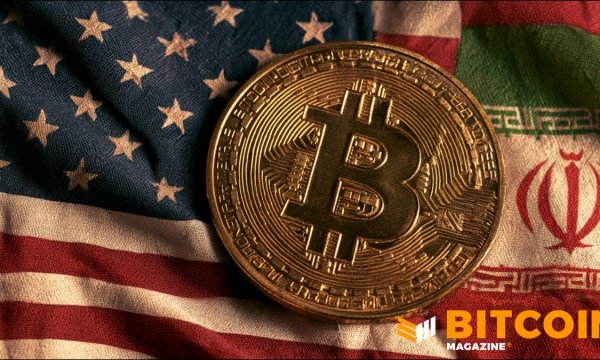 Биткоин страдает на фоне возобновления боевых действий между США и Ираном