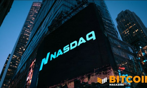 Nasdaq инвестирует $100M в материнскую компанию Kraken: отчёт Nasdaq инвестирует $100M в материнскую компанию Kraken: отчёт