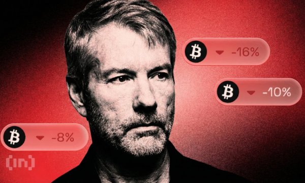 Биткоин-гид MicroStrategy предупреждает инвесторов об обвале на 93%