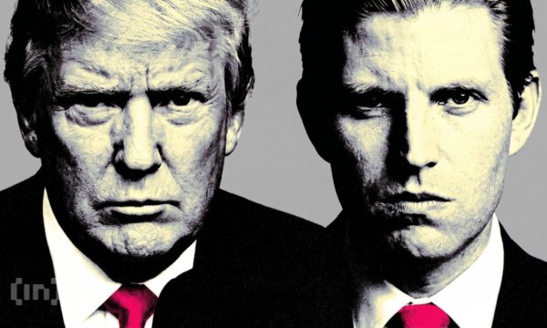 Трамп провёл секретную встречу по закону CLARITY. Что он обсуждал? Трамп провёл секретную встречу по закону CLARITY. Что он обсуждал?
