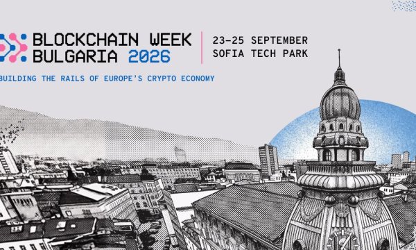 Blockchain Week Bulgaria представила программу Blockchain Week Bulgaria представила программу