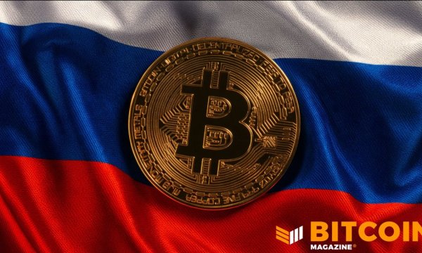 Russian Crypto Industry Could Be Operating Legally by Year-End: Central Bank Russian Crypto Industry Could Be Operating Legally by Year-End: Central Bank